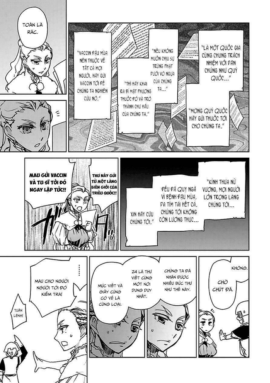 Maoyuu Maoh Yuusha - Chapter 43