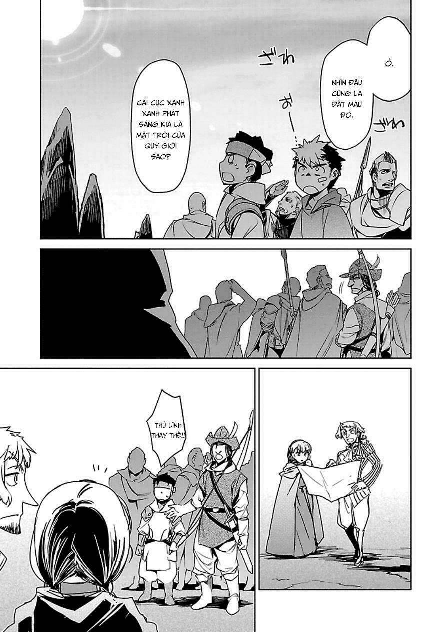 Maoyuu Maoh Yuusha - Chapter 43