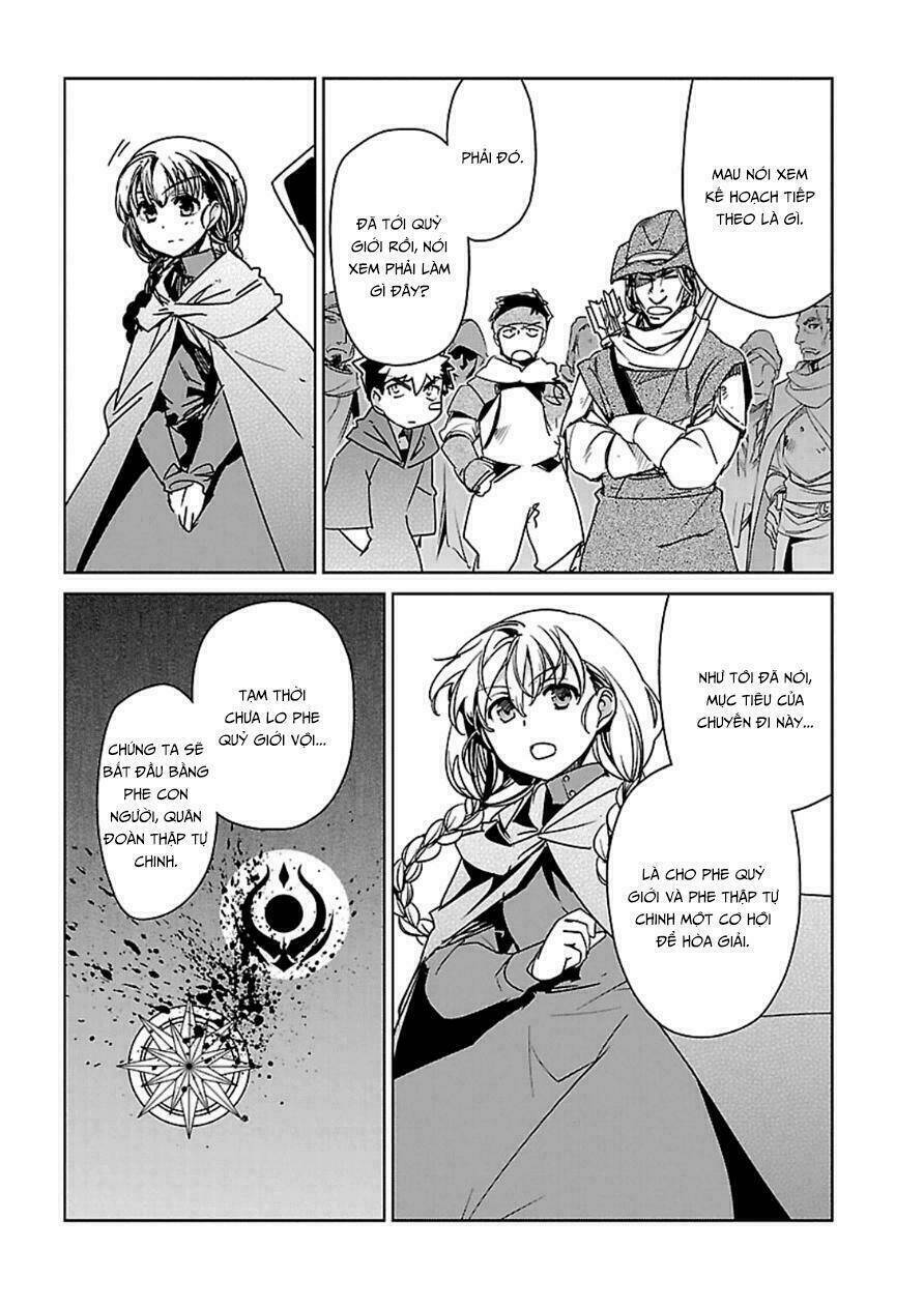 Maoyuu Maoh Yuusha - Chapter 43