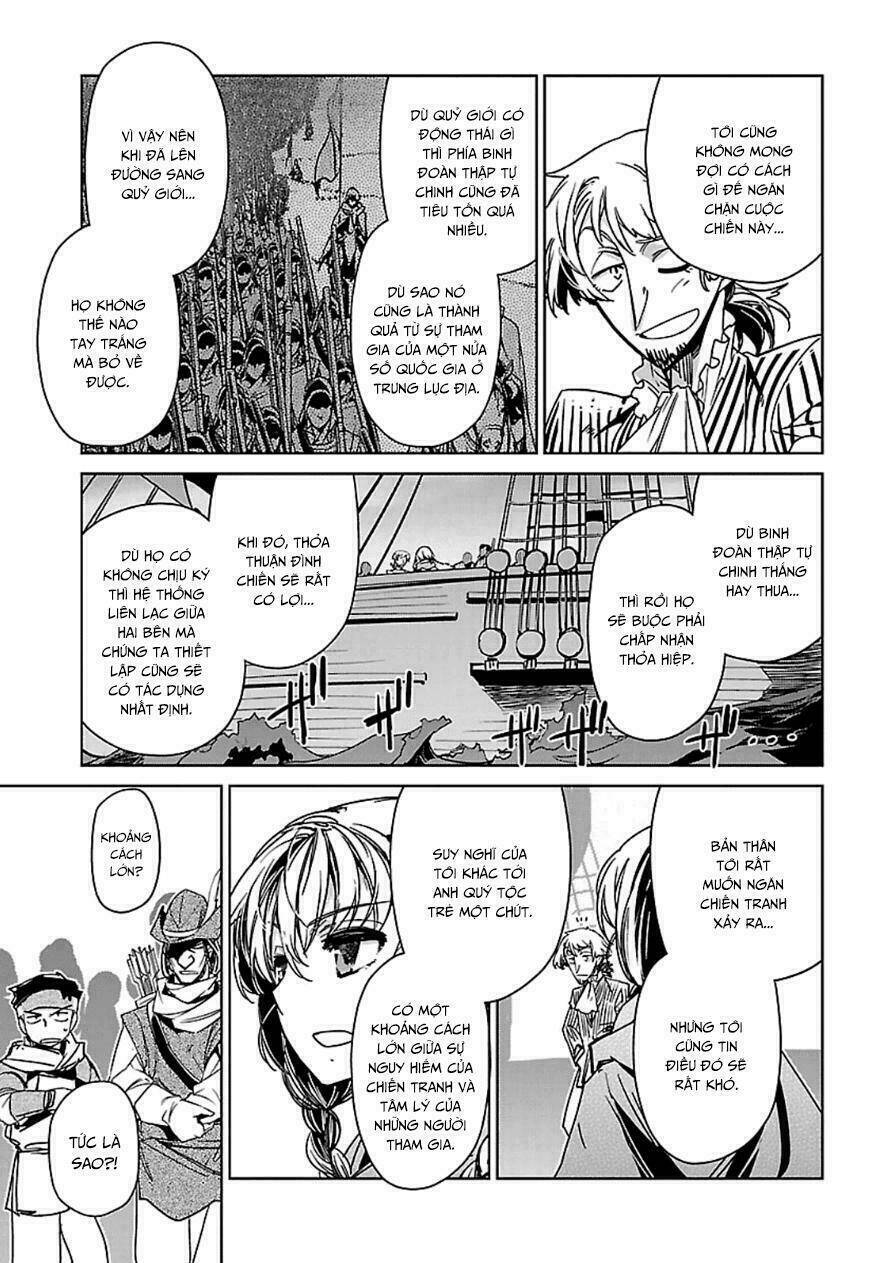 Maoyuu Maoh Yuusha - Chapter 43