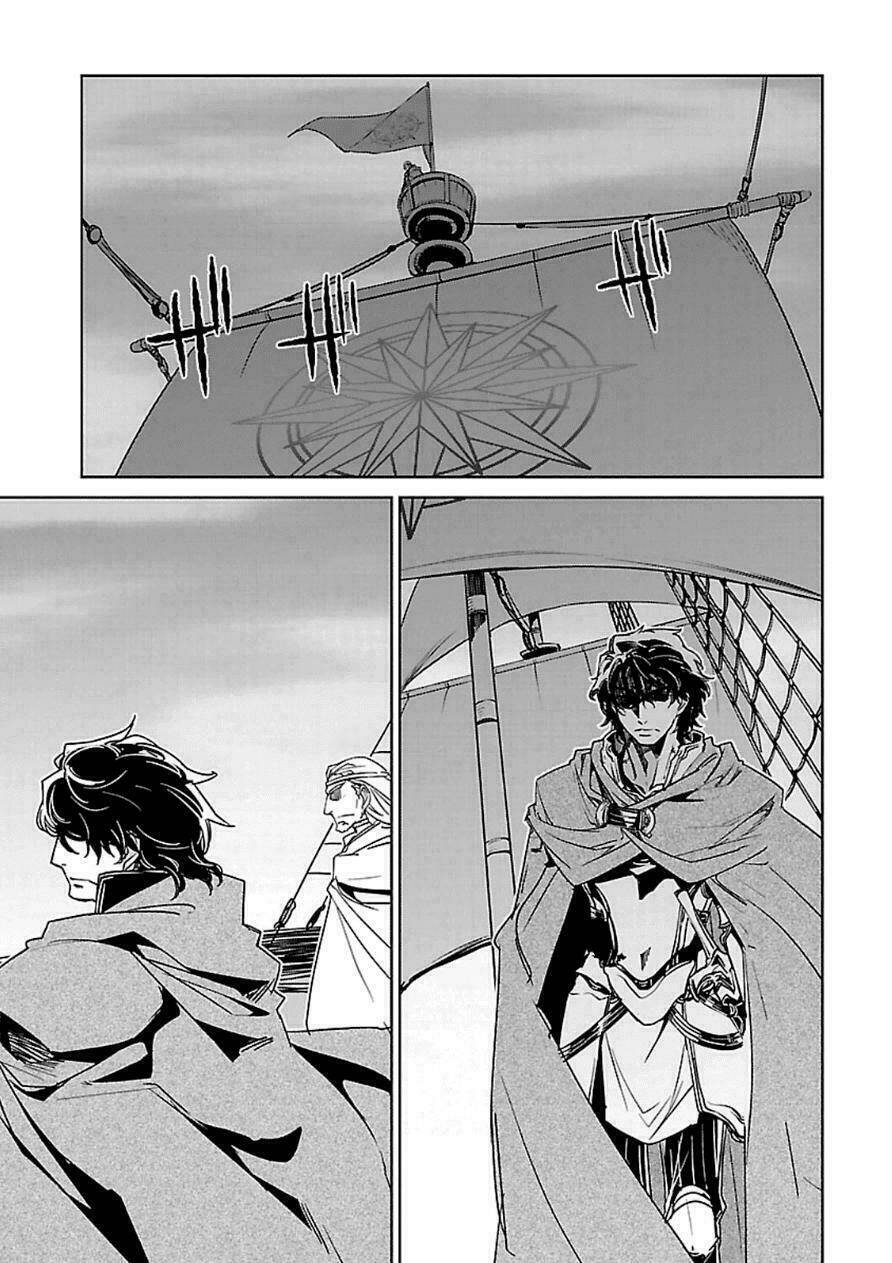 Maoyuu Maoh Yuusha - Chapter 43