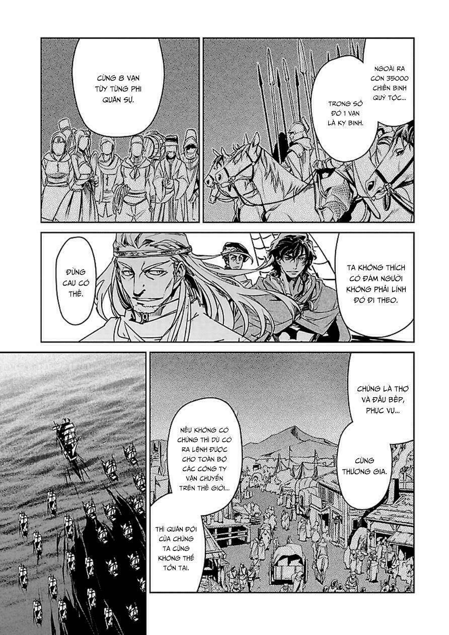 Maoyuu Maoh Yuusha - Chapter 43