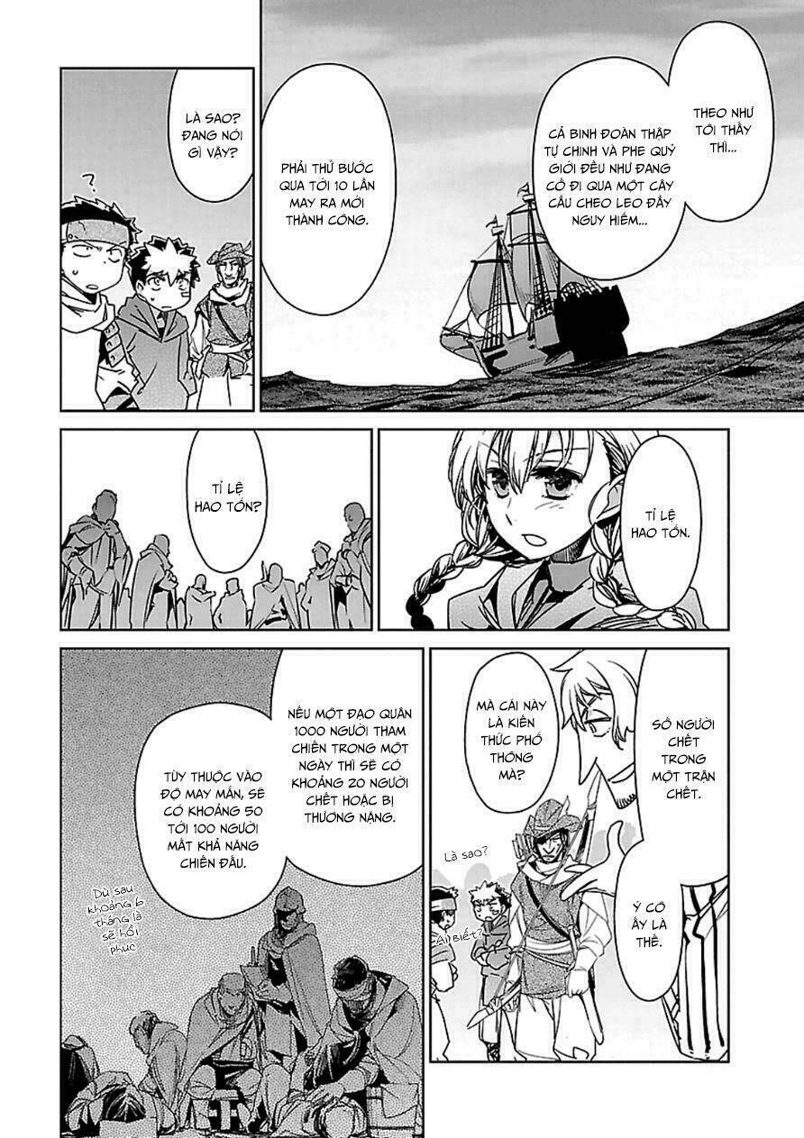 Maoyuu Maoh Yuusha - Chapter 43