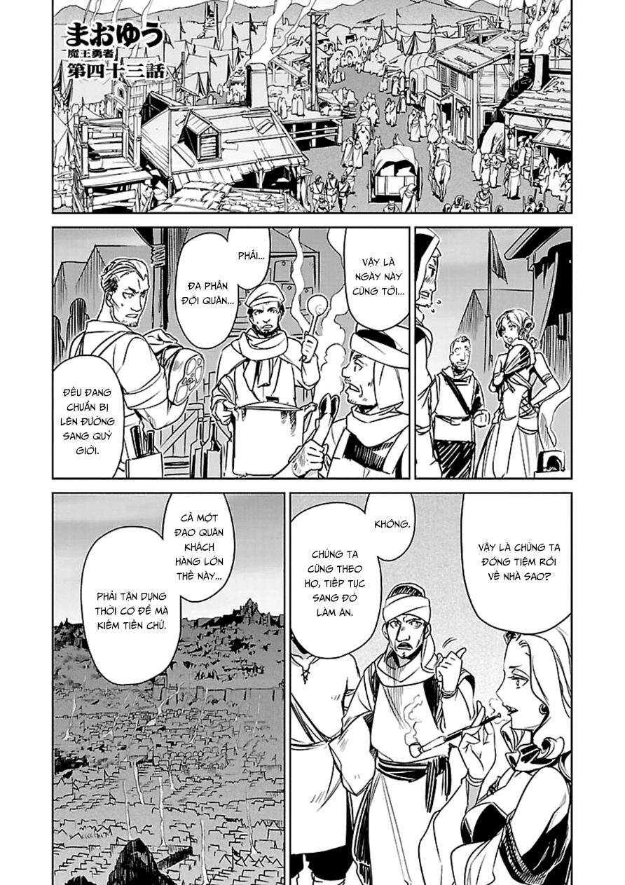 Maoyuu Maoh Yuusha - Chapter 44