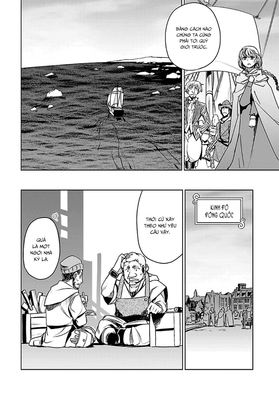 Maoyuu Maoh Yuusha - Chapter 44