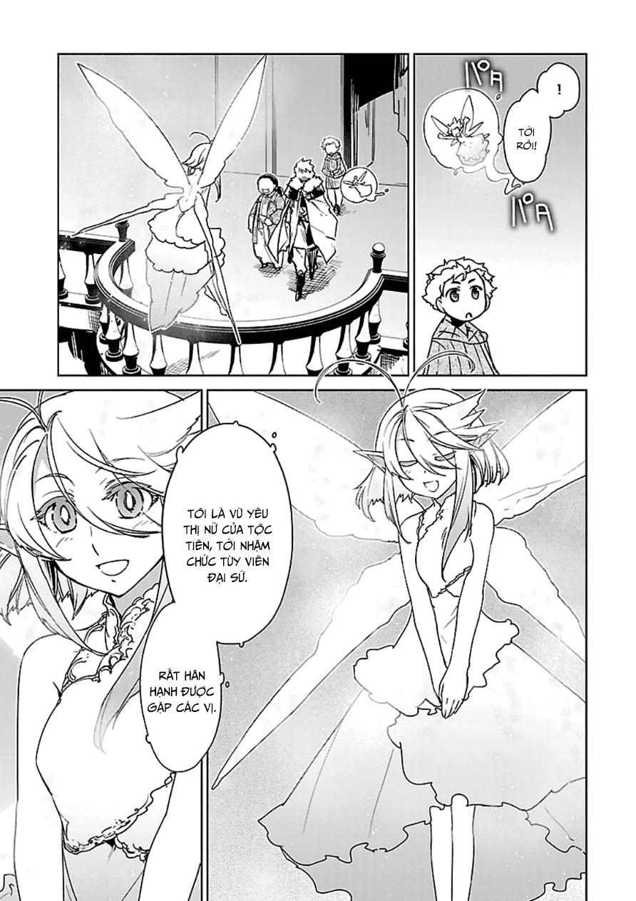 Maoyuu Maoh Yuusha - Chapter 44