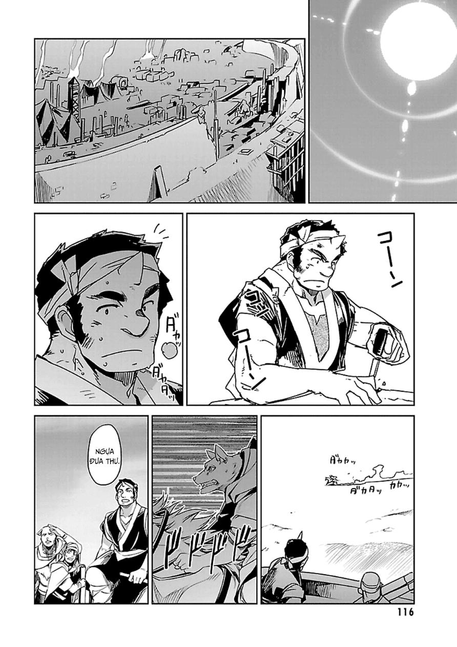 Maoyuu Maoh Yuusha - Chapter 44