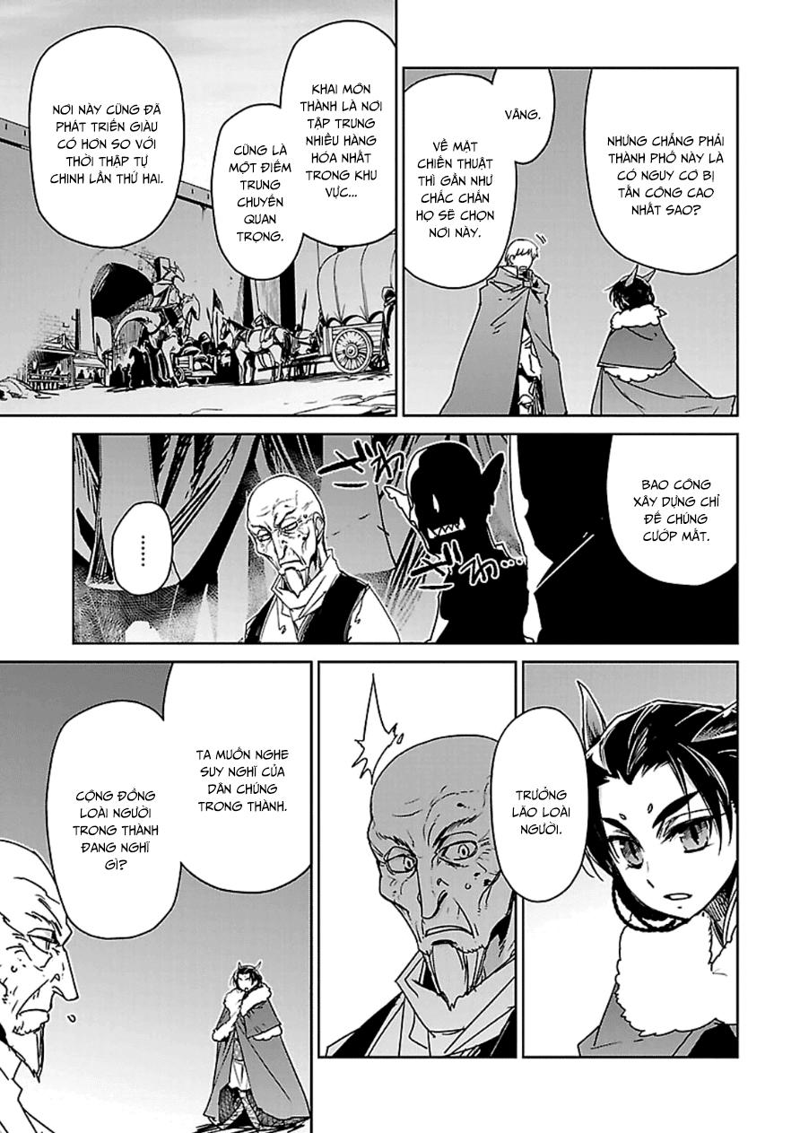 Maoyuu Maoh Yuusha - Chapter 44