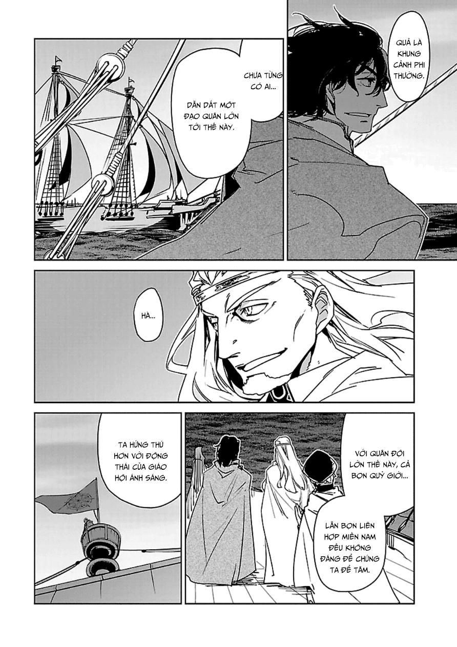 Maoyuu Maoh Yuusha - Chapter 44