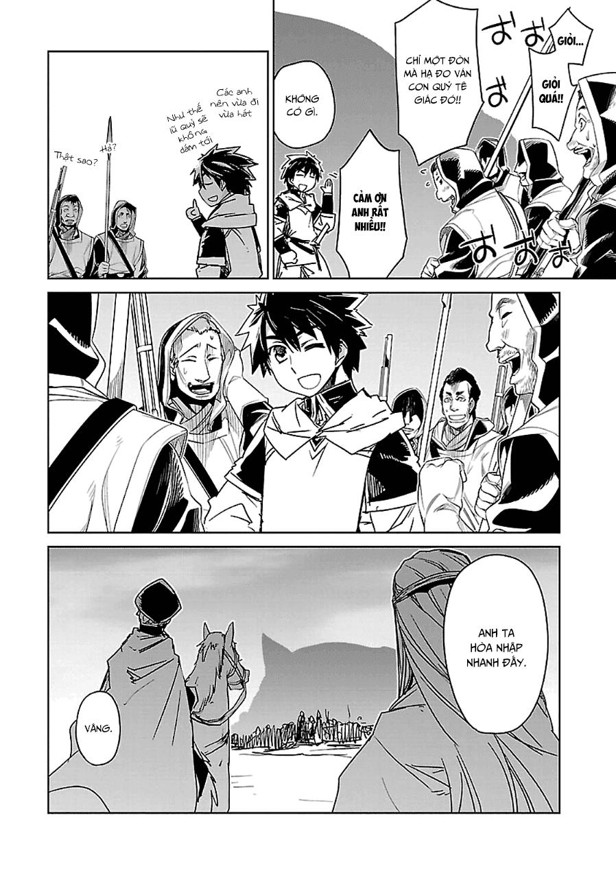 Maoyuu Maoh Yuusha - Chapter 45