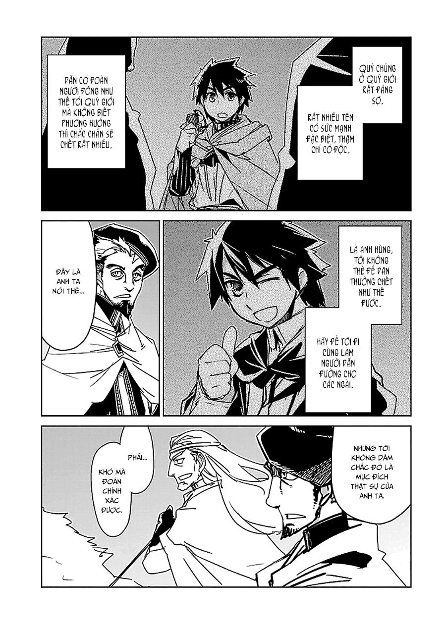 Maoyuu Maoh Yuusha - Chapter 45