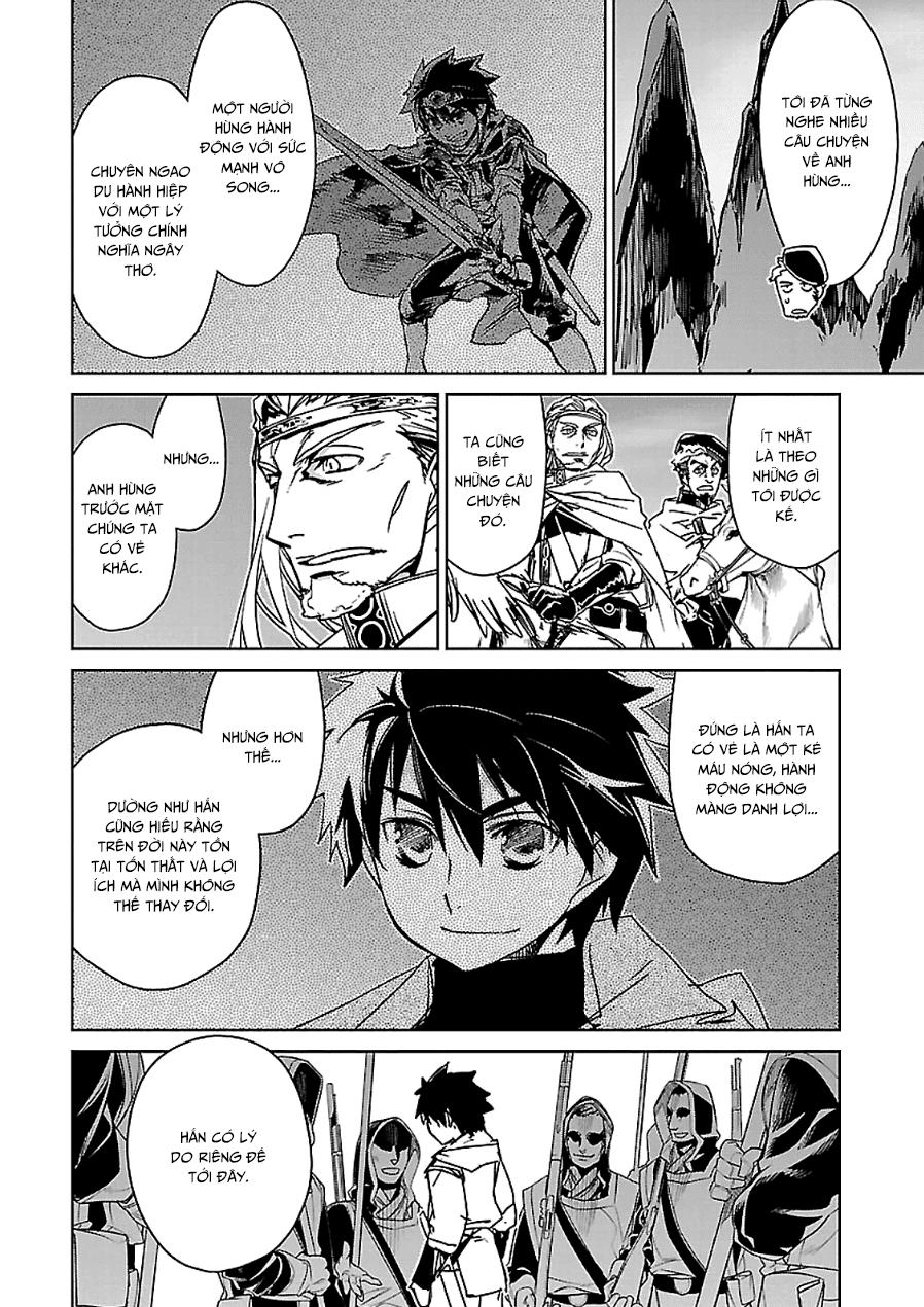 Maoyuu Maoh Yuusha - Chapter 45