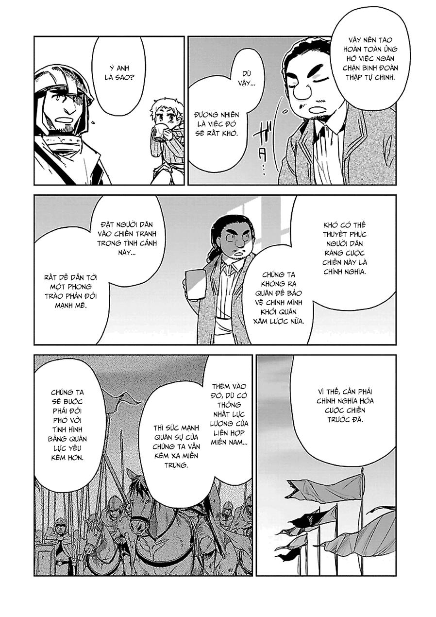 Maoyuu Maoh Yuusha - Chapter 45