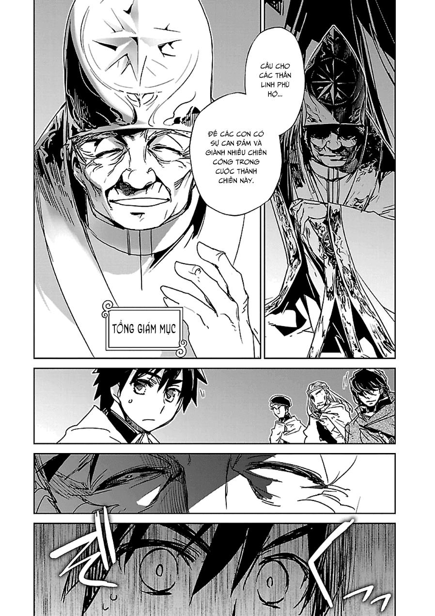 Maoyuu Maoh Yuusha - Chapter 45
