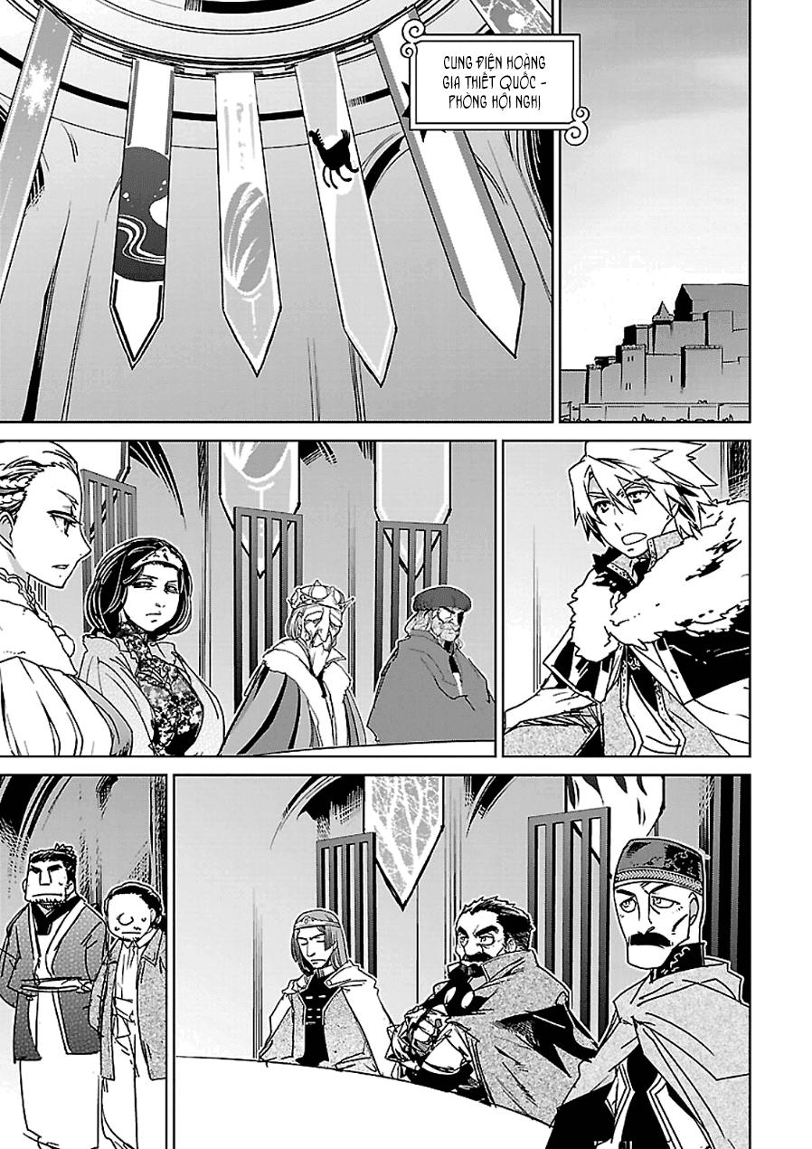 Maoyuu Maoh Yuusha - Chapter 45