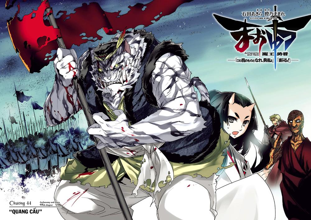 Maoyuu Maoh Yuusha - Chapter 45