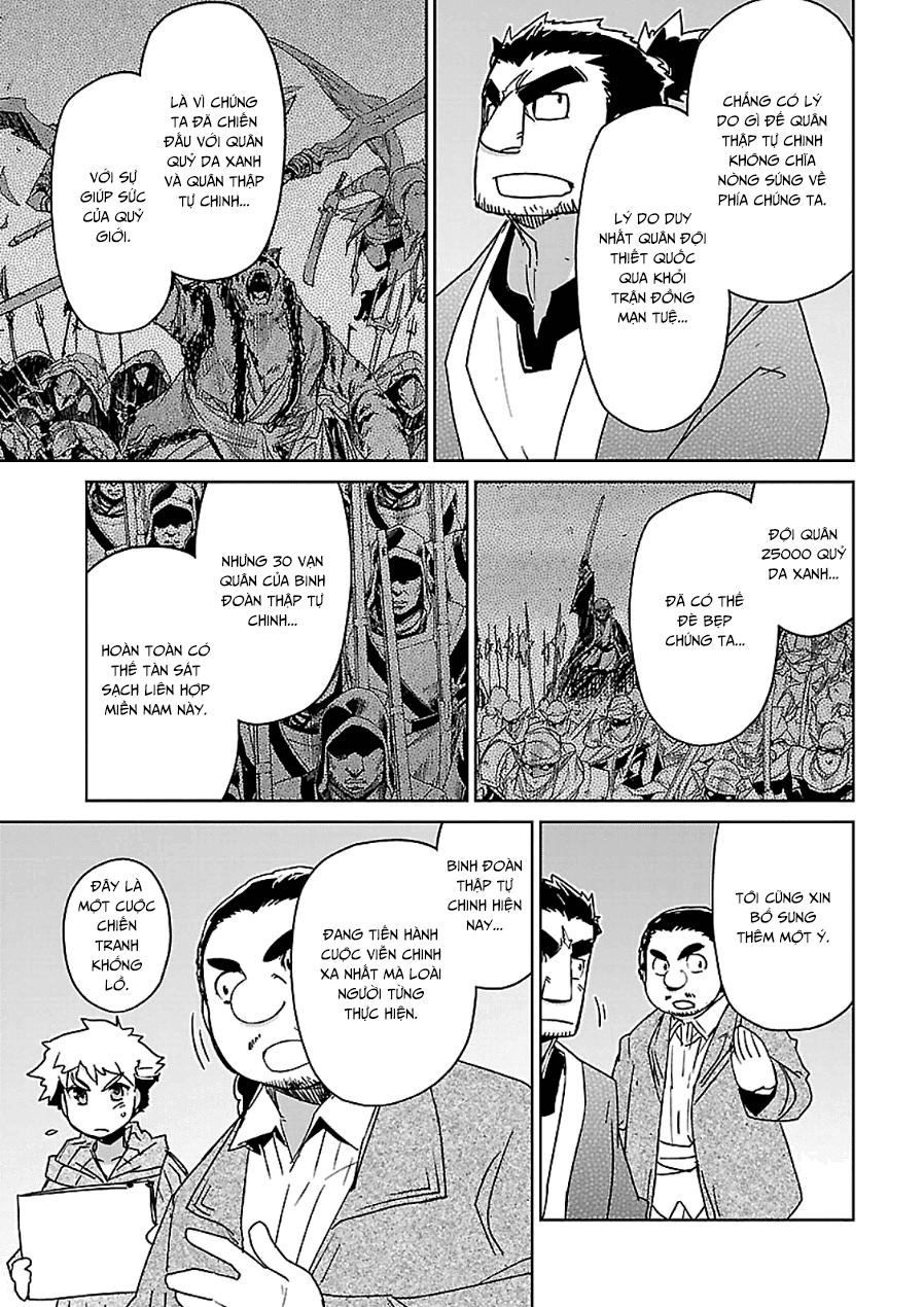 Maoyuu Maoh Yuusha - Chapter 45