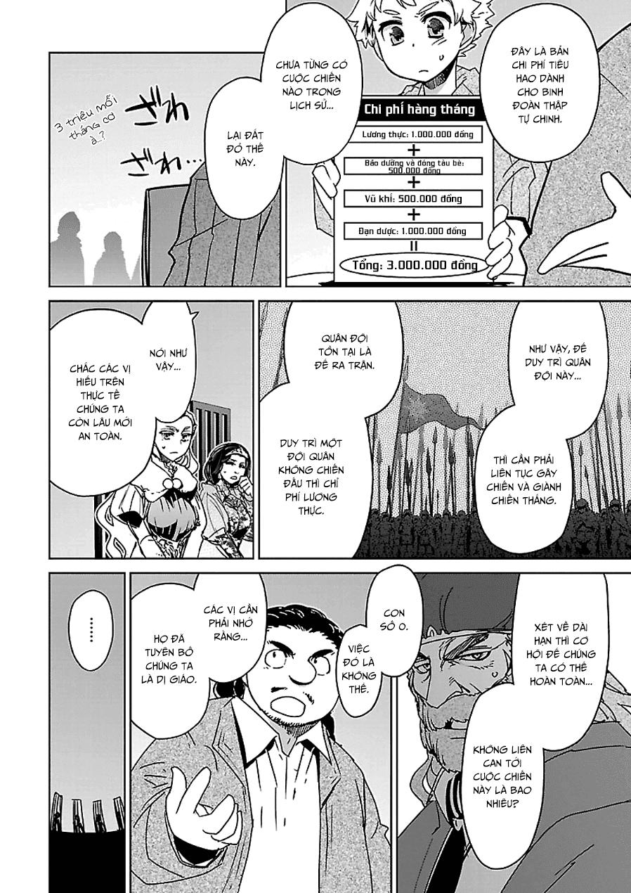 Maoyuu Maoh Yuusha - Chapter 45