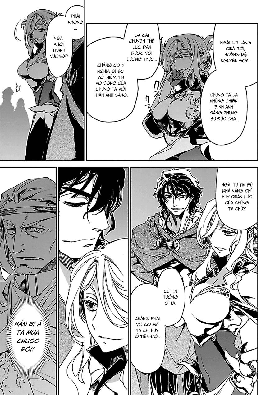 Maoyuu Maoh Yuusha - Chapter 45