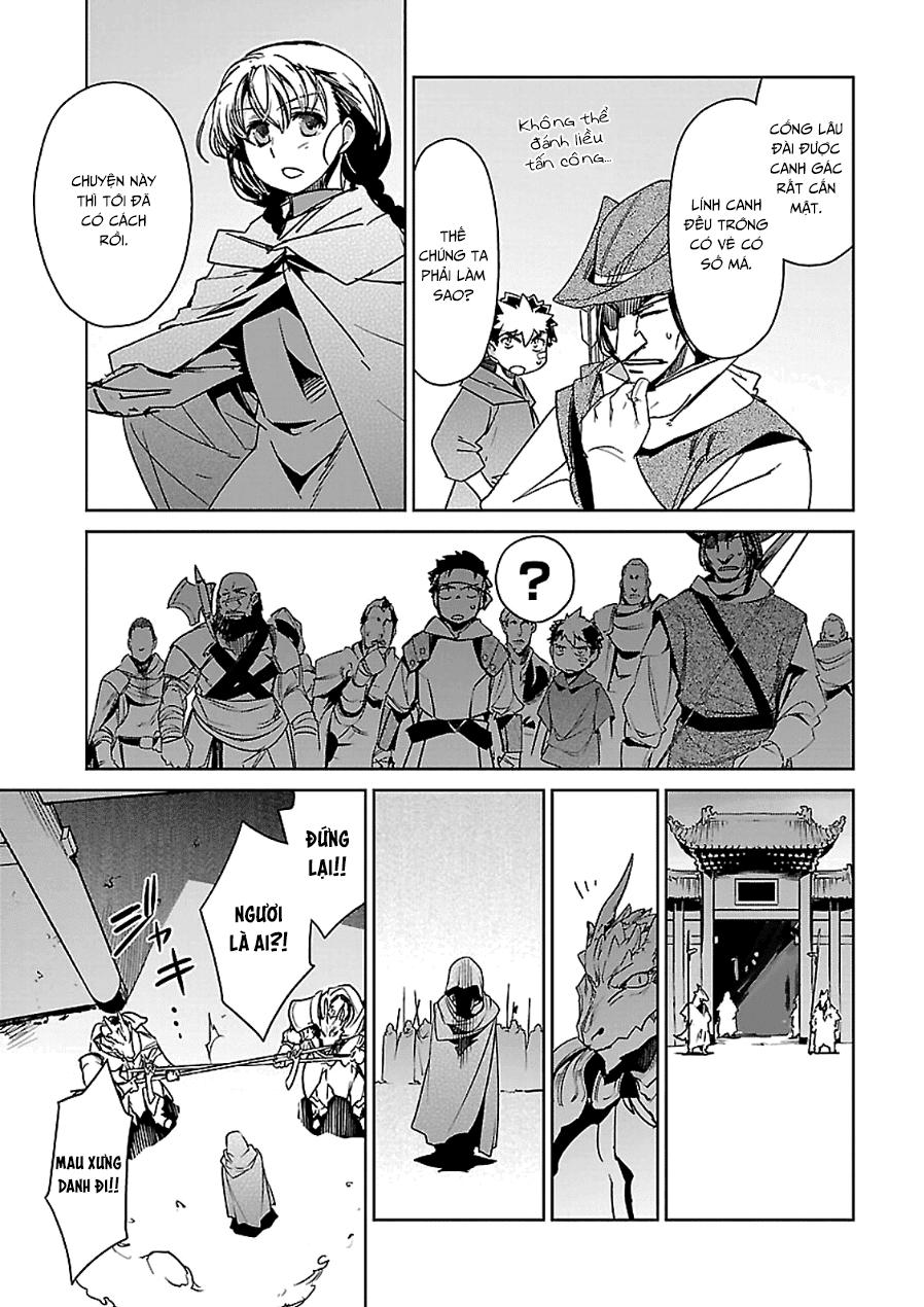 Maoyuu Maoh Yuusha - Chapter 45