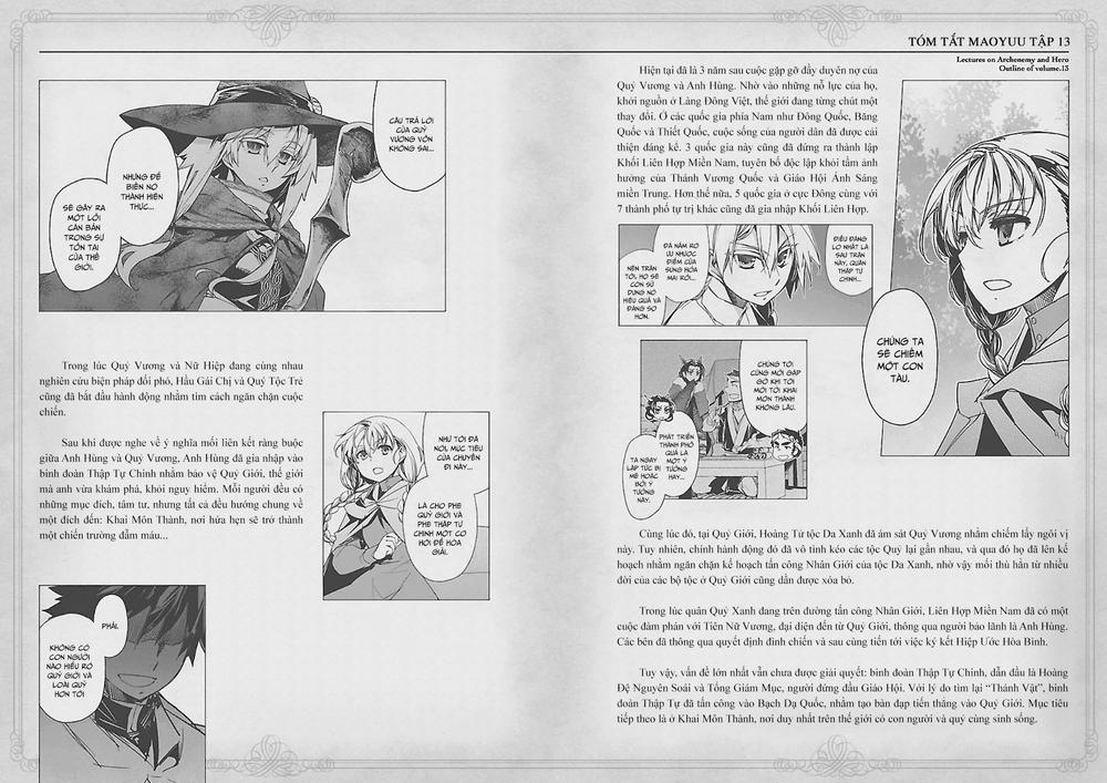 Maoyuu Maoh Yuusha - Chapter 45