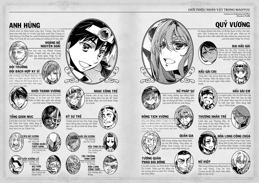 Maoyuu Maoh Yuusha - Chapter 45