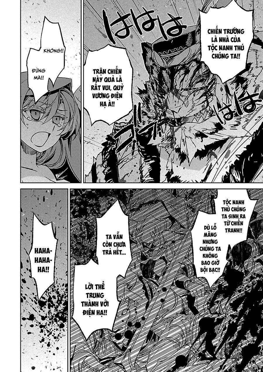 Maoyuu Maoh Yuusha - Chapter 46
