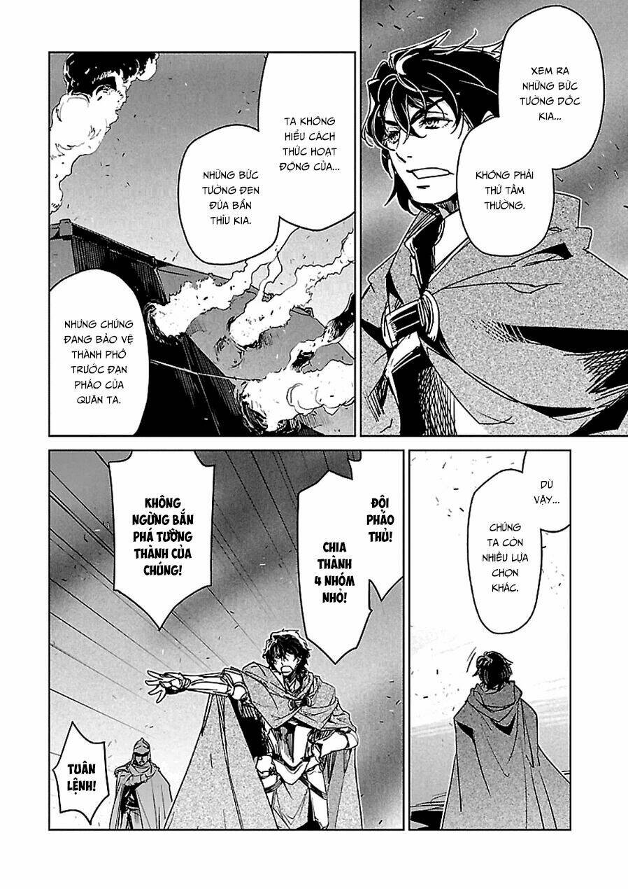 Maoyuu Maoh Yuusha - Chapter 46