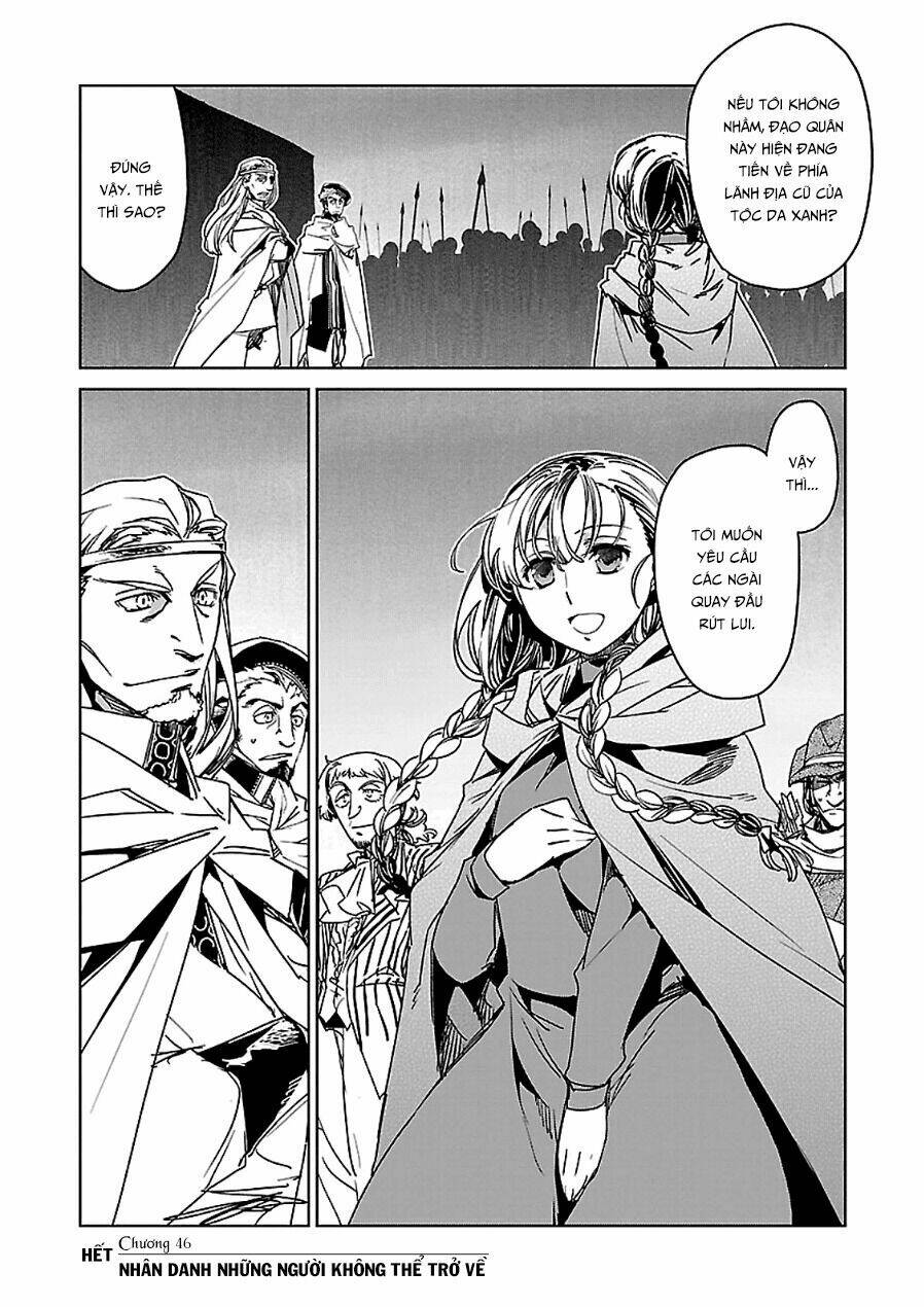 Maoyuu Maoh Yuusha - Chapter 46