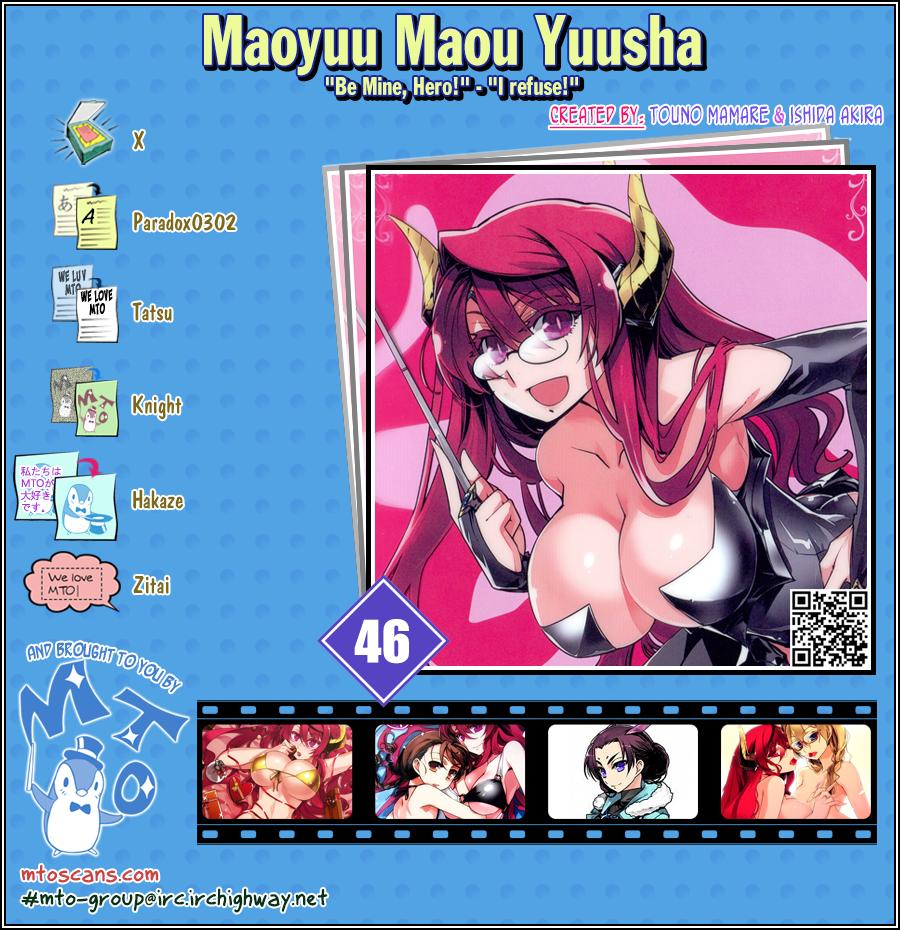 Maoyuu Maoh Yuusha - Chapter 47