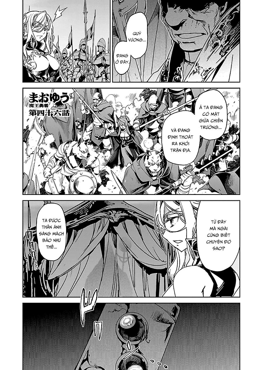 Maoyuu Maoh Yuusha - Chapter 47