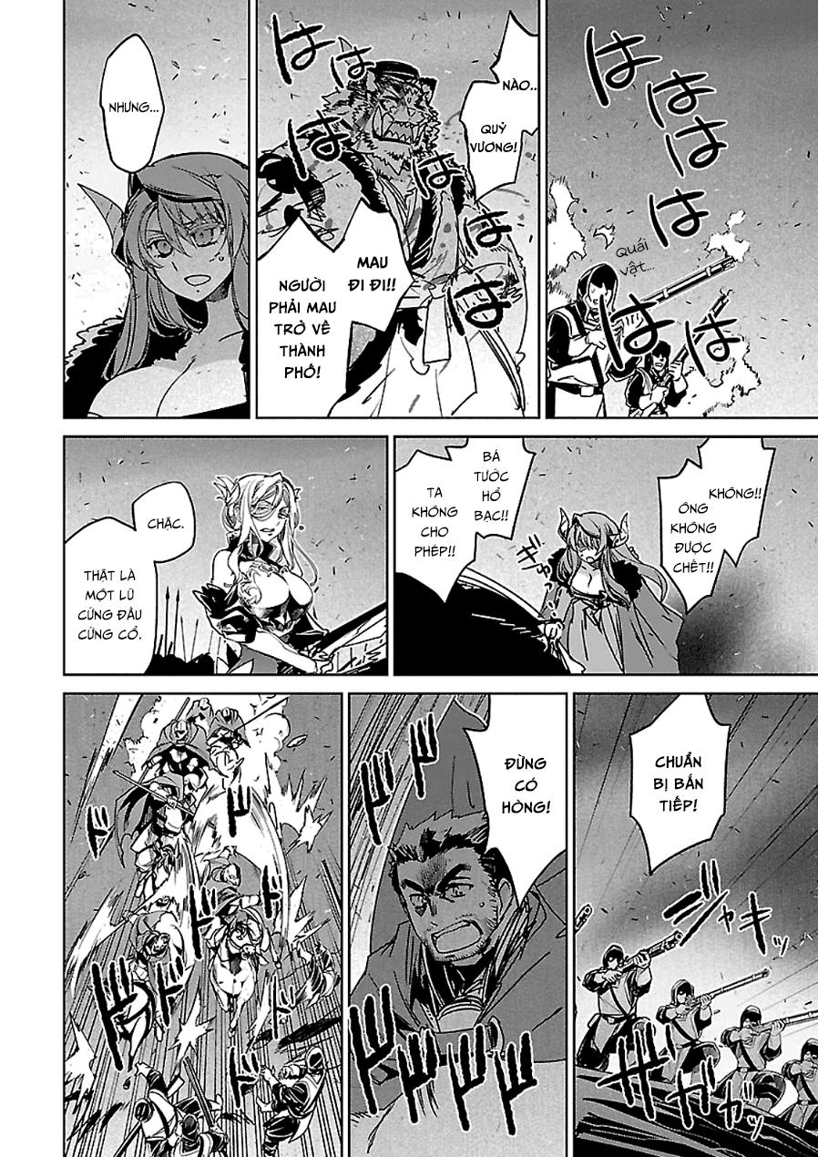 Maoyuu Maoh Yuusha - Chapter 47