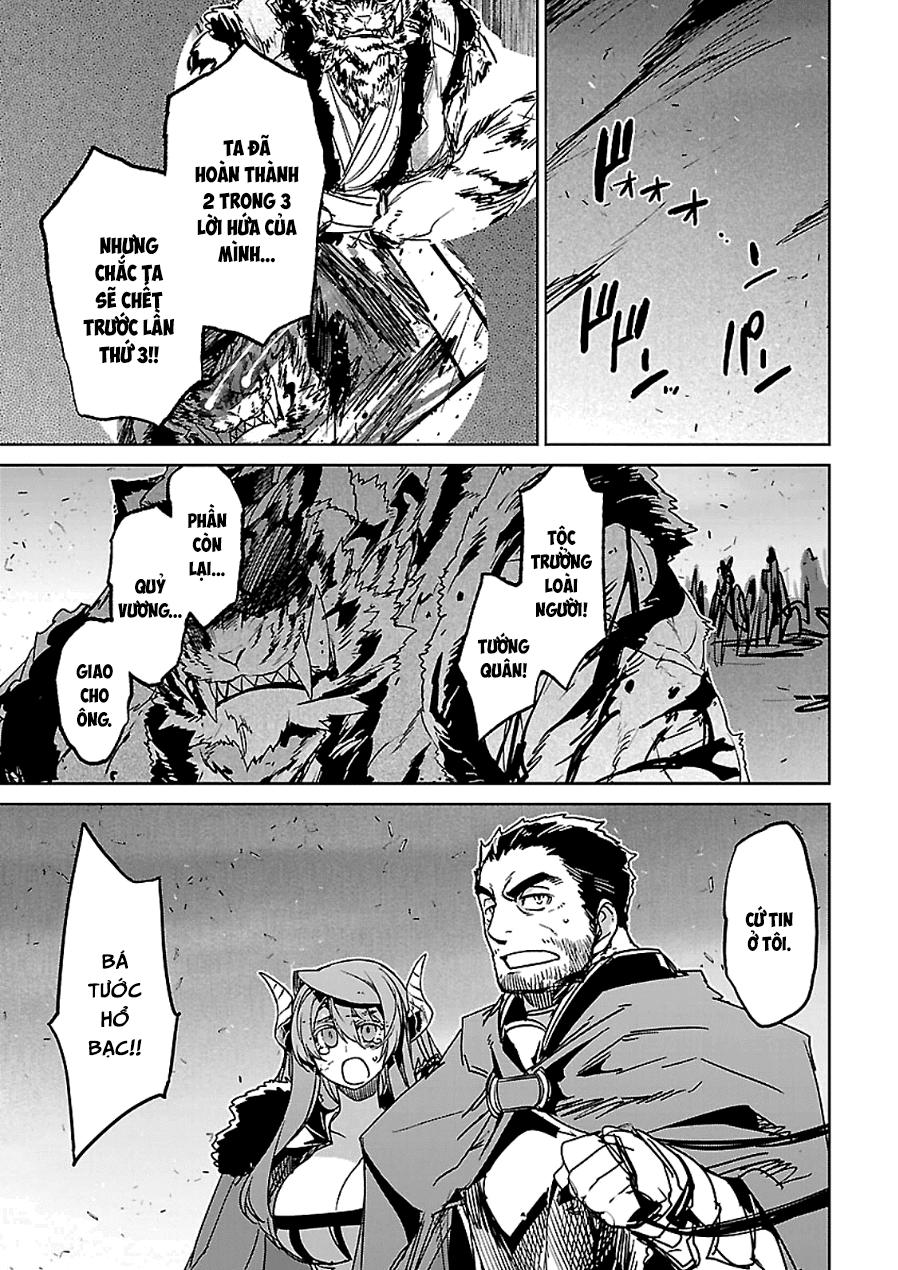 Maoyuu Maoh Yuusha - Chapter 47