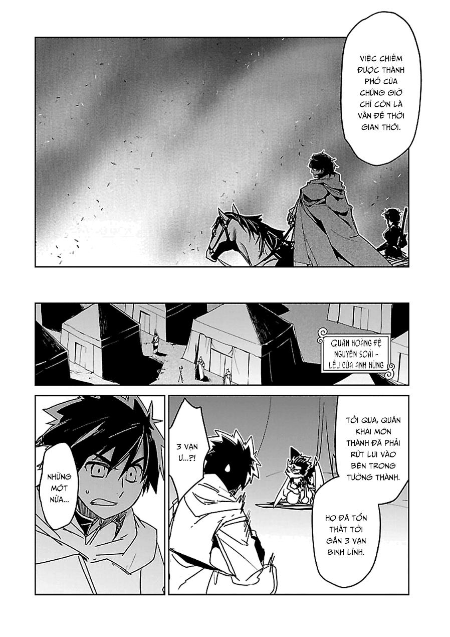 Maoyuu Maoh Yuusha - Chapter 47