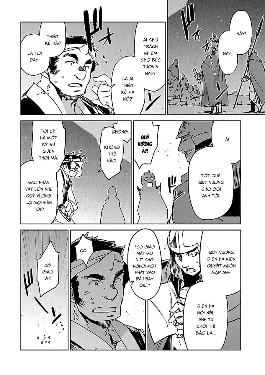 Maoyuu Maoh Yuusha - Chapter 47