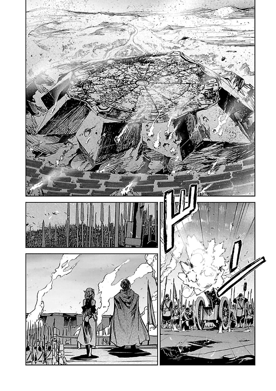 Maoyuu Maoh Yuusha - Chapter 47