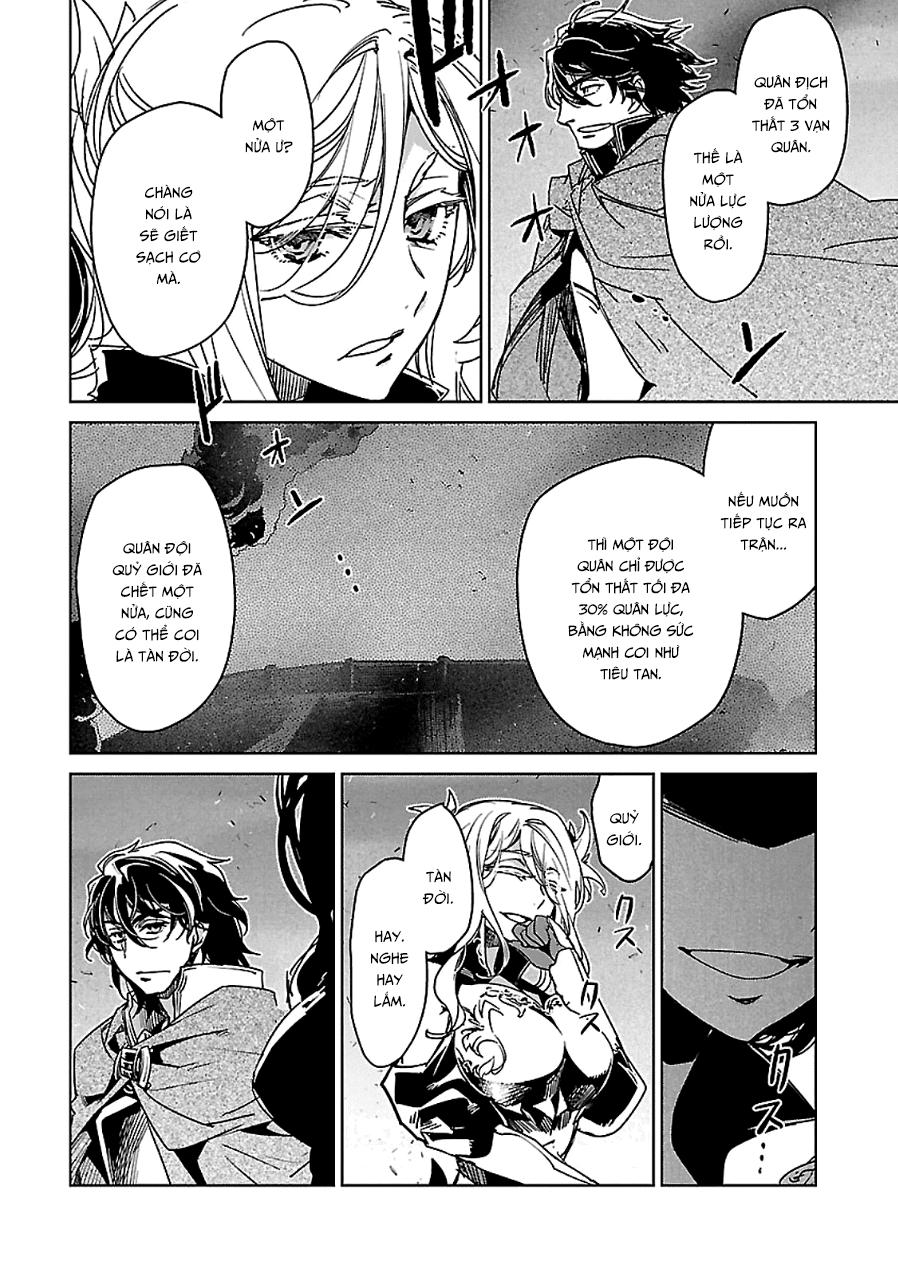 Maoyuu Maoh Yuusha - Chapter 47