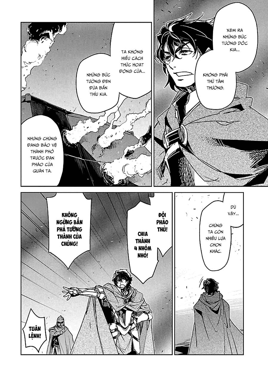 Maoyuu Maoh Yuusha - Chapter 47