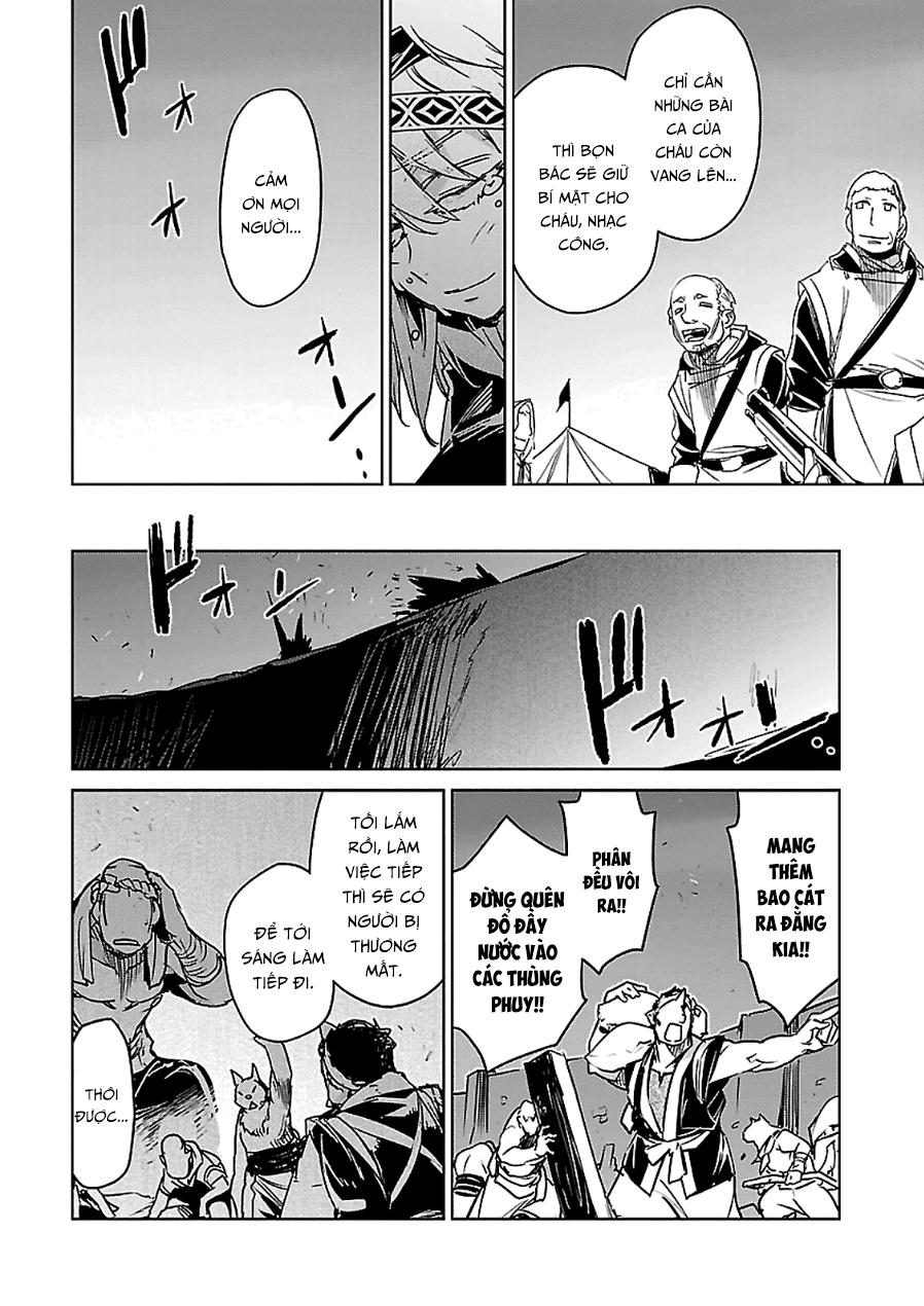 Maoyuu Maoh Yuusha - Chapter 47