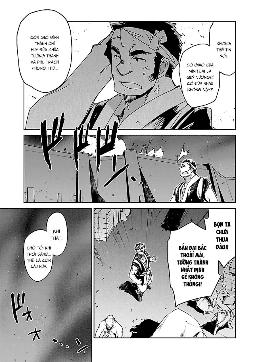 Maoyuu Maoh Yuusha - Chapter 47