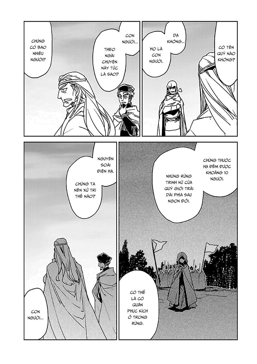 Maoyuu Maoh Yuusha - Chapter 47