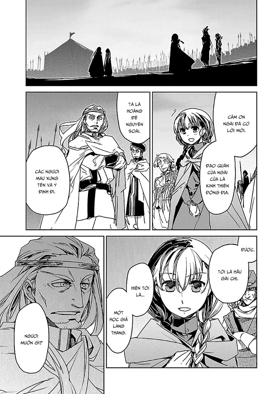 Maoyuu Maoh Yuusha - Chapter 47
