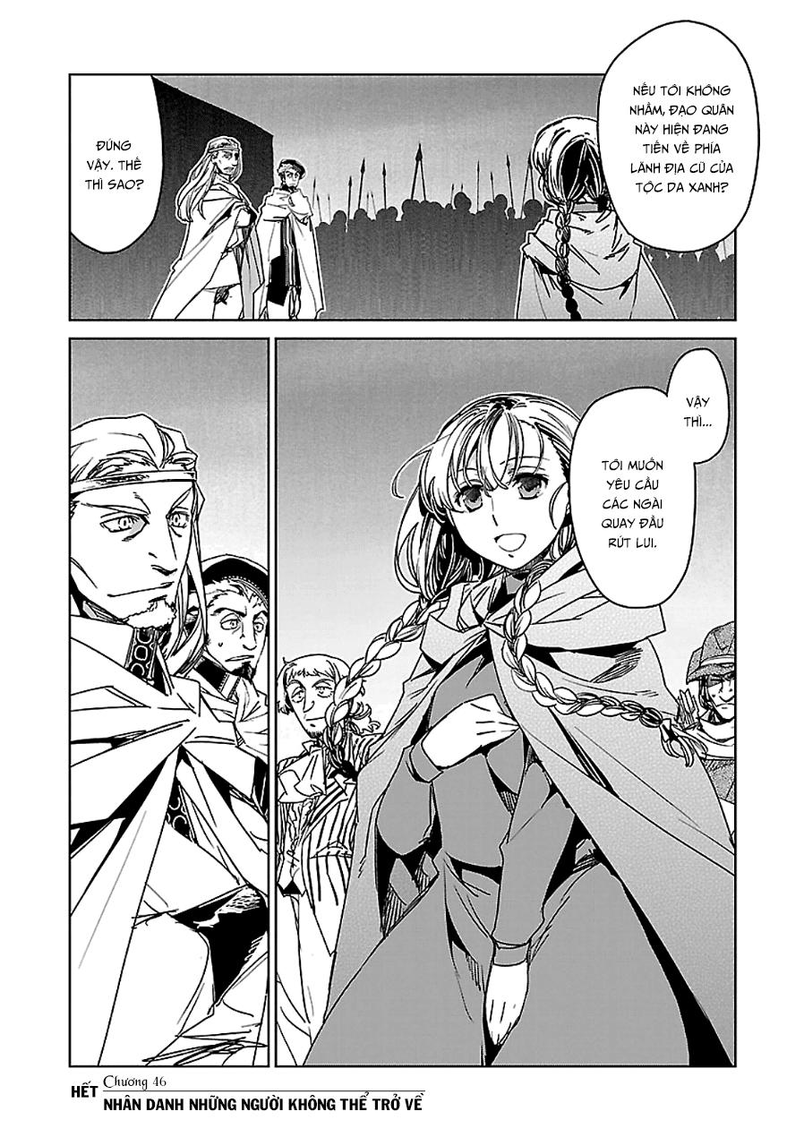 Maoyuu Maoh Yuusha - Chapter 47