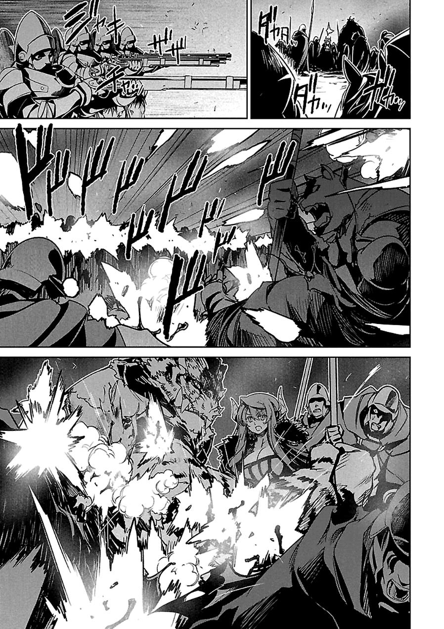 Maoyuu Maoh Yuusha - Chapter 47