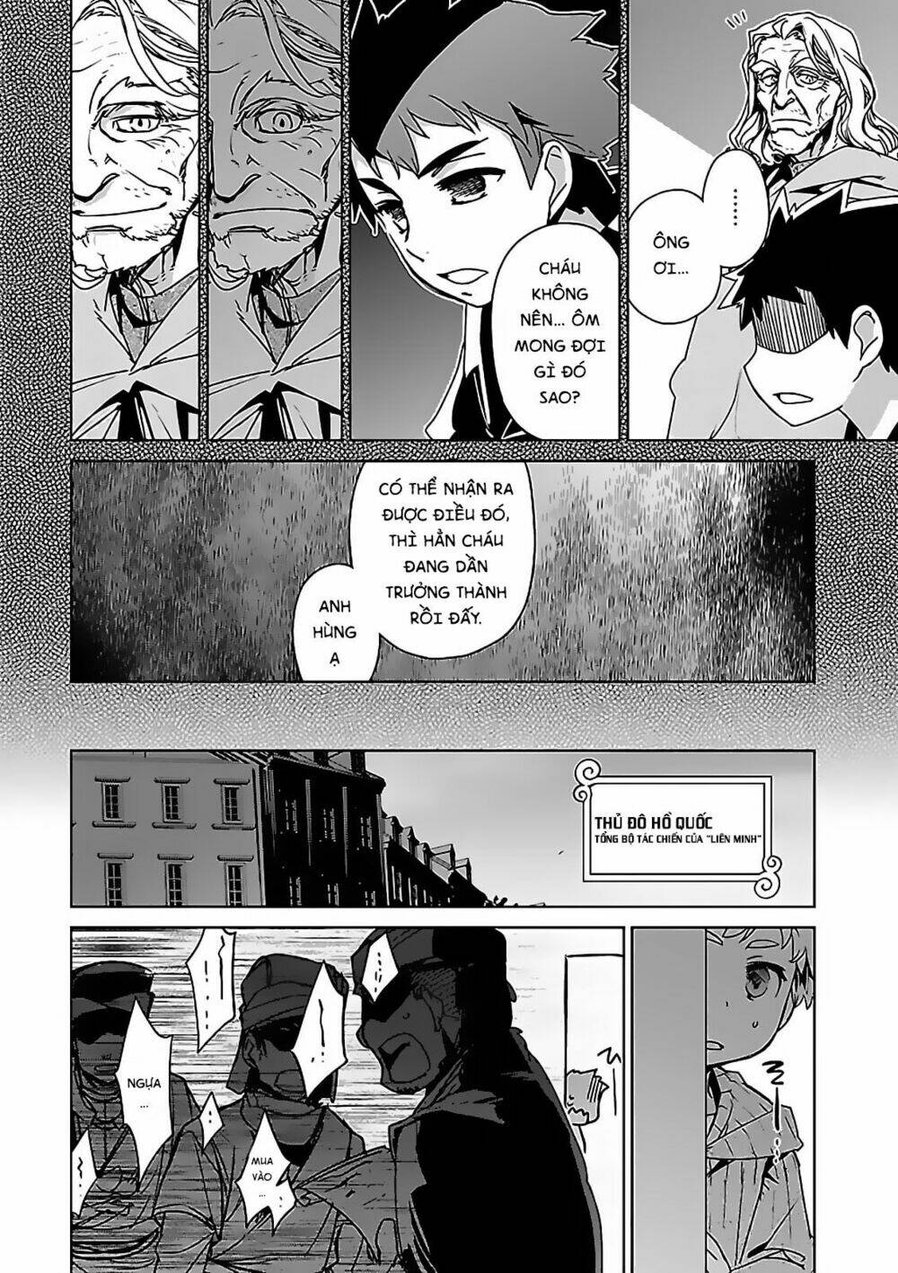 Maoyuu Maoh Yuusha - Chapter 48