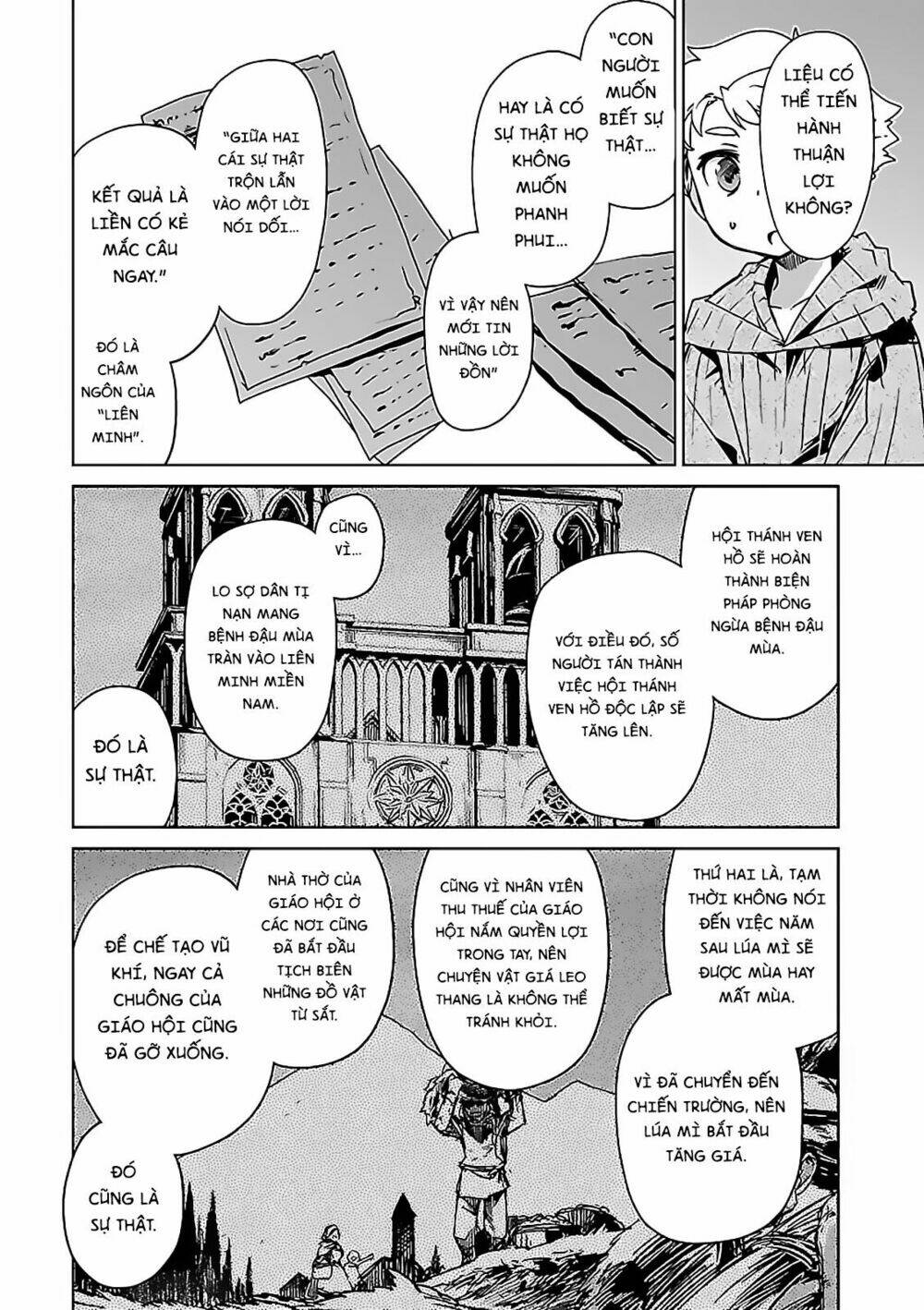 Maoyuu Maoh Yuusha - Chapter 48