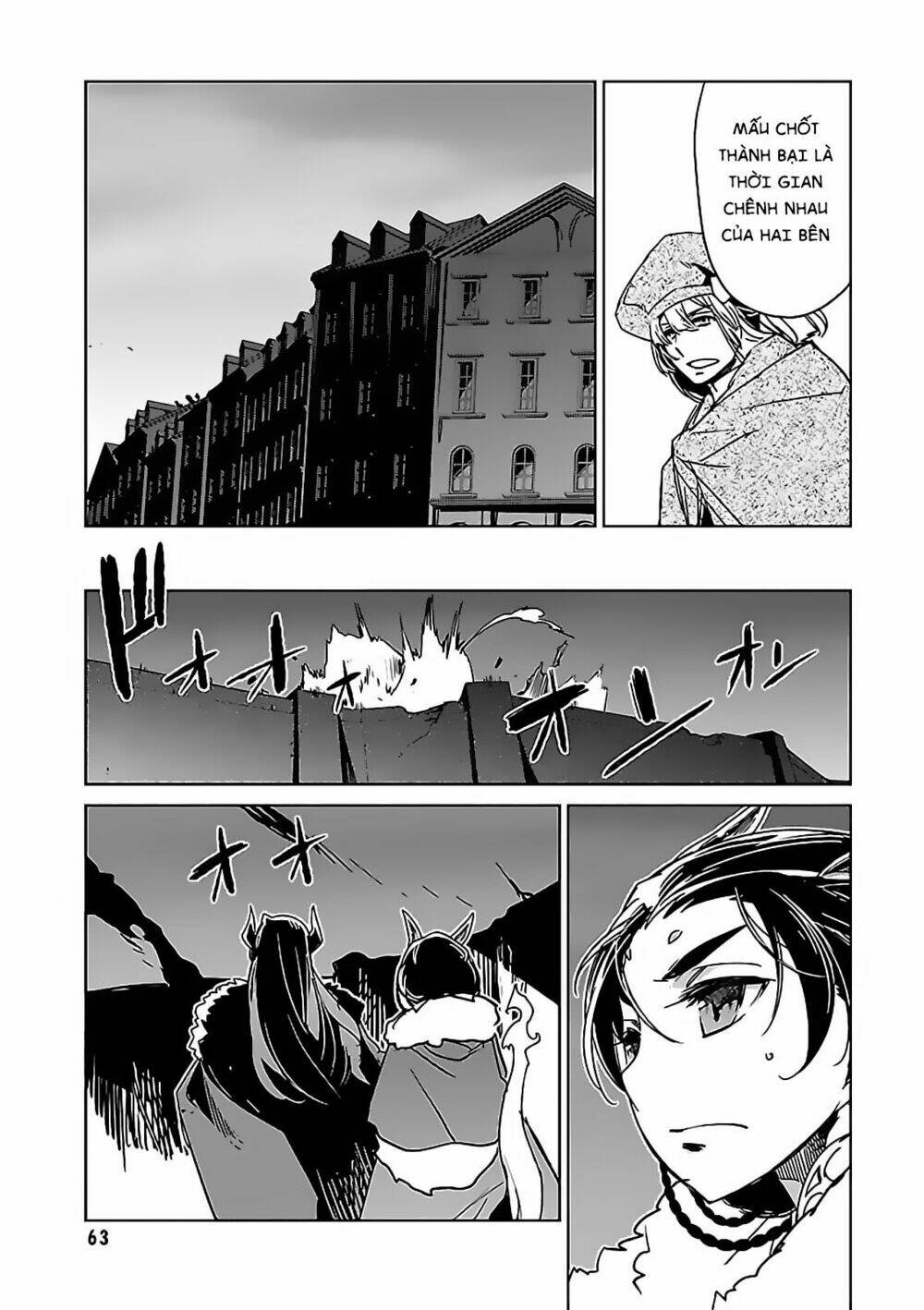 Maoyuu Maoh Yuusha - Chapter 48