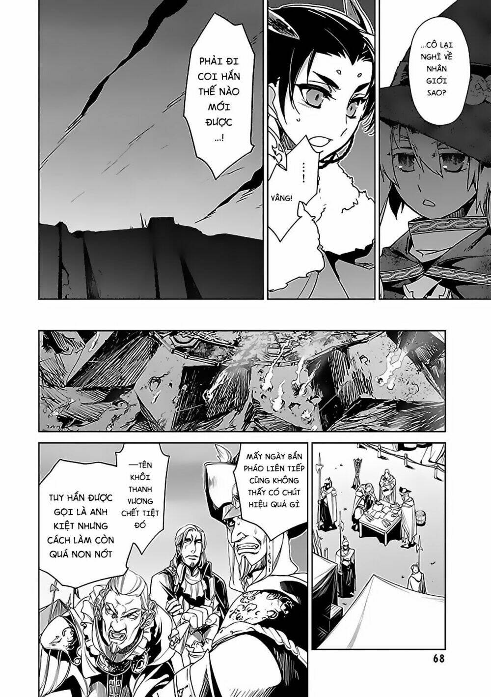 Maoyuu Maoh Yuusha - Chapter 48