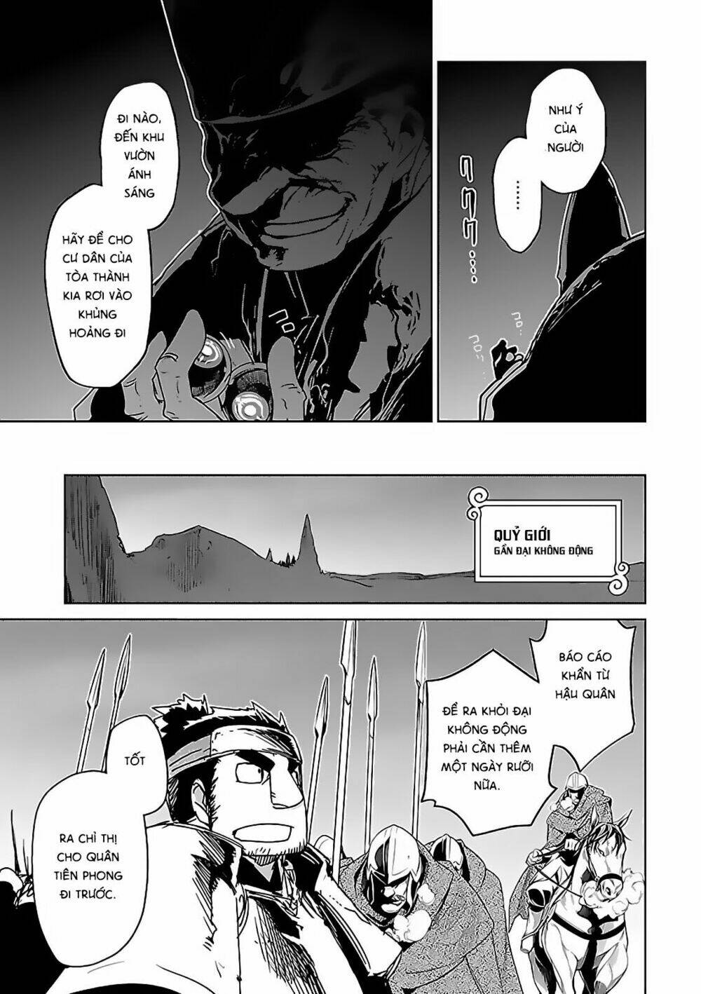 Maoyuu Maoh Yuusha - Chapter 48