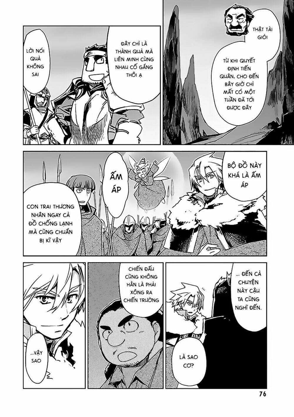 Maoyuu Maoh Yuusha - Chapter 48